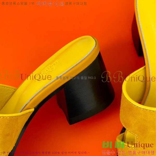 ���� �����޽� ������ ���� 32H7445141-1 ��~5cm