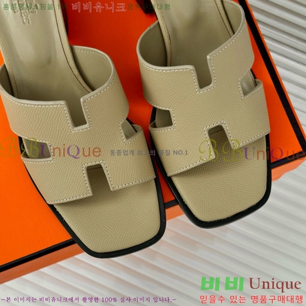 ���� �����޽� ������ ���� 32H7445141-4 ��~5cm