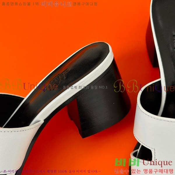 ���� �����޽� ������ ���� 32H7445141-6 ��~5cm