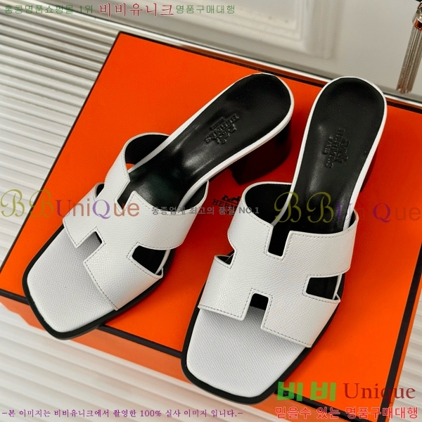 ���� �����޽� ������ ���� 32H7445141-11 ��~5cm