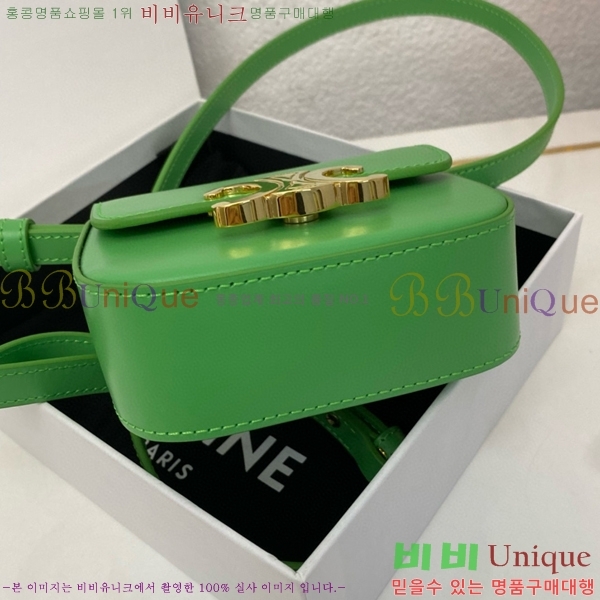  #������ �̴� Ŭ�ε� ũ�ν��� 101512-208