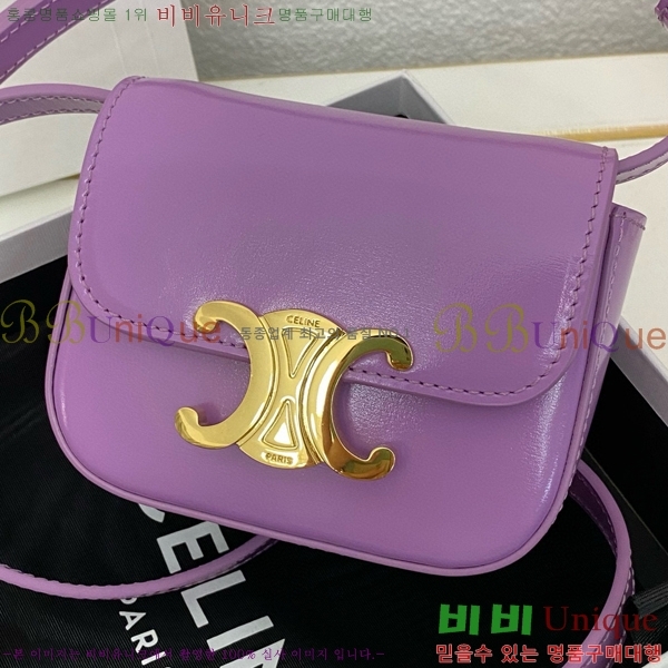  #������ �̴� Ŭ�ε� ũ�ν��� 101512-208