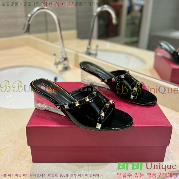 �߷�Ƽ�� ������ ���� 33VA235711-1 �� 5.5cm