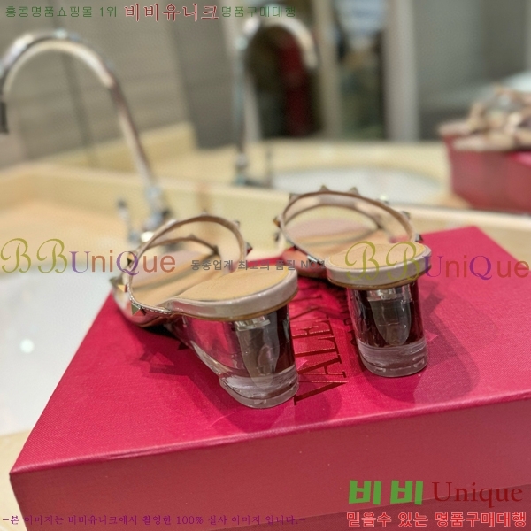 �߷�Ƽ�� ������ ���� 33VA235711-10 �� 5.5cm