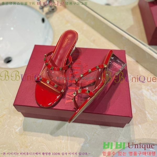 �߷�Ƽ�� ������ ���� 33VA235711-11 �� 5.5cm