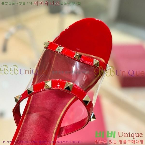 �߷�Ƽ�� ������ ���� 33VA235711-11 �� 5.5cm