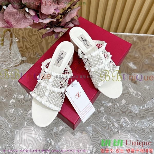 �߷�Ƽ�� �����͵� �����̵� ���� 35VA235712-1 ��6cm