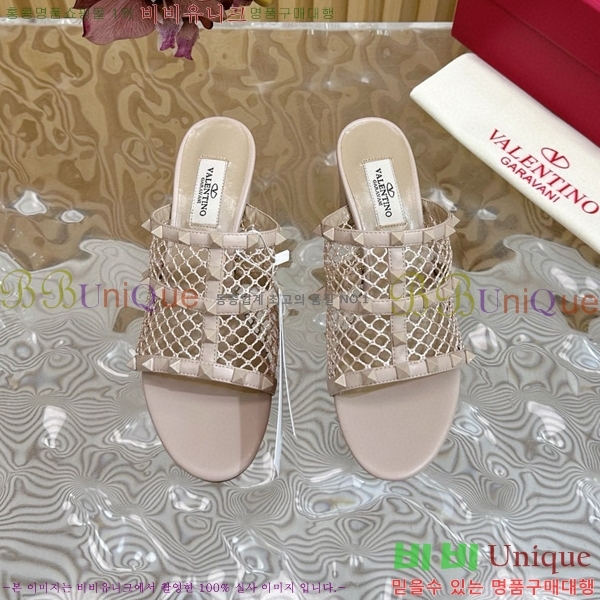 �߷�Ƽ�� �����͵� �����̵� ���� 35VA235712-3 ��6cm