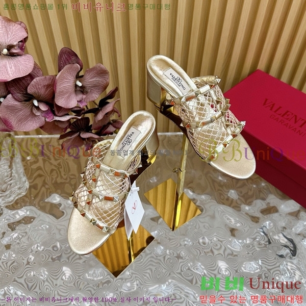 �߷�Ƽ�� �����͵� �����̵� ���� 35VA235712-4 ��6cm