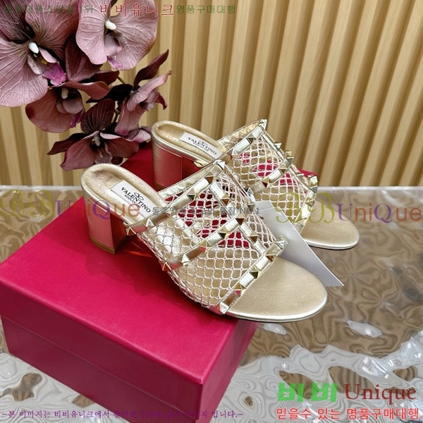 �߷�Ƽ�� �����͵� �����̵� ���� 35VA235712-4 ��6cm