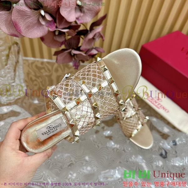 �߷�Ƽ�� �����͵� �����̵� ���� 35VA235712-4 ��6cm