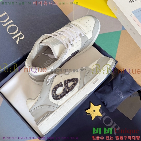 ��� B57 �ο�ž ����Ŀ�� 36DI512412-7