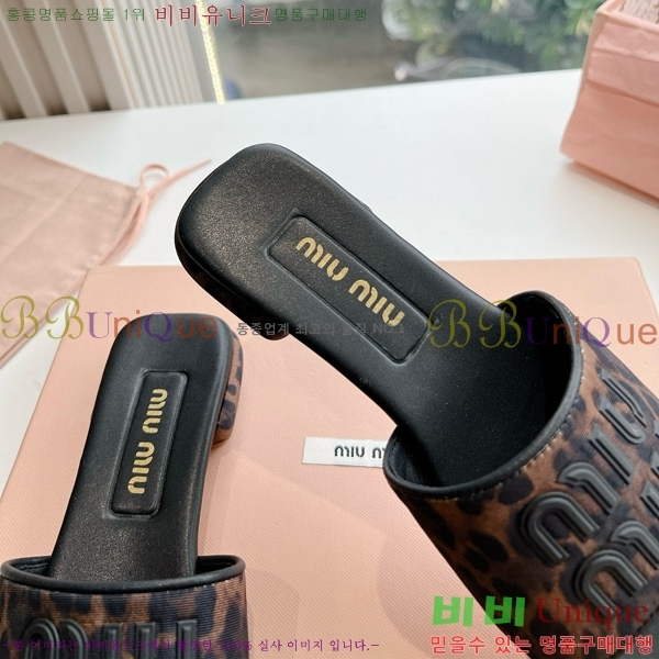 ���� �̿�̿� ������ ���� 28MU4527001-2