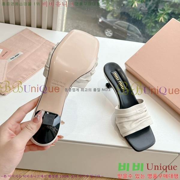 ���� �̿�̿� ������ ���� 28MU4527010-3