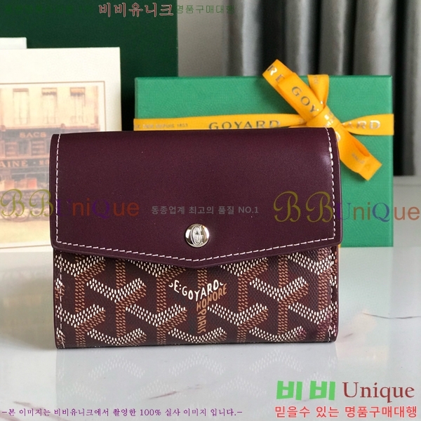 #���ߵ� �� ���긮�� ���� 020243-106