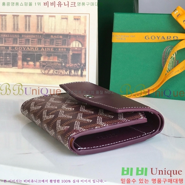 #���ߵ� �� ���긮�� ���� 020243-106