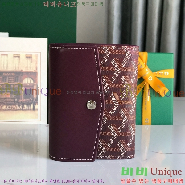 #���ߵ� �� ���긮�� ���� 020243-106