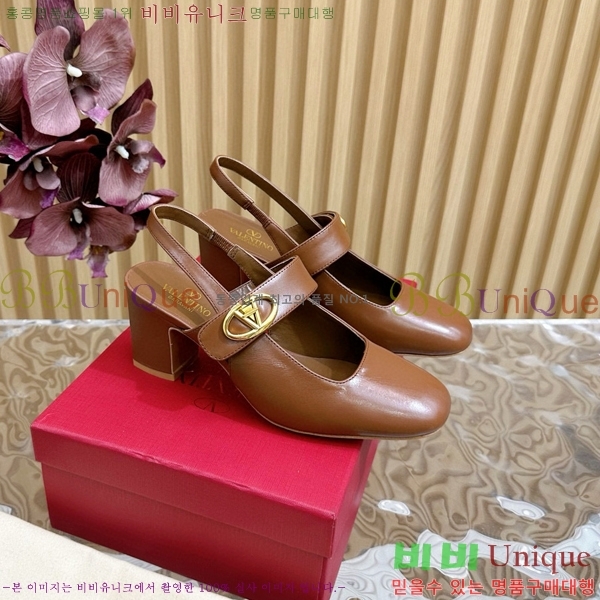 �߷�Ƽ�� ���̷ΰ� ��Ŀ �޸����� ������ 37VA235717-7 �� 6cm