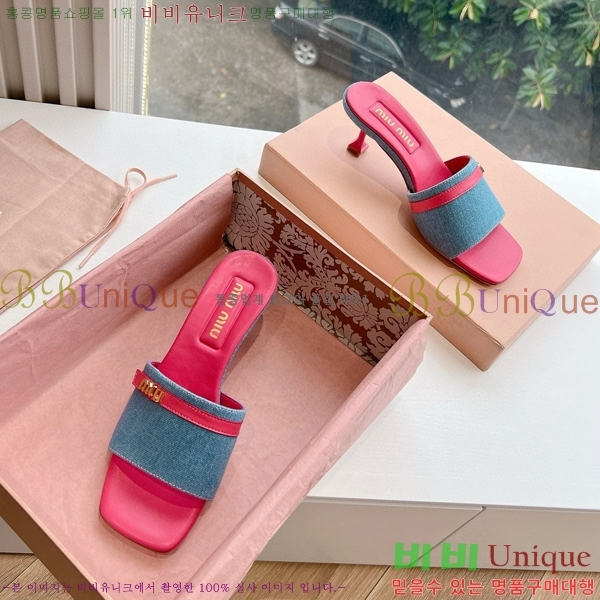 ���� �̿�̿� ������ ���� 28MU4527011-2