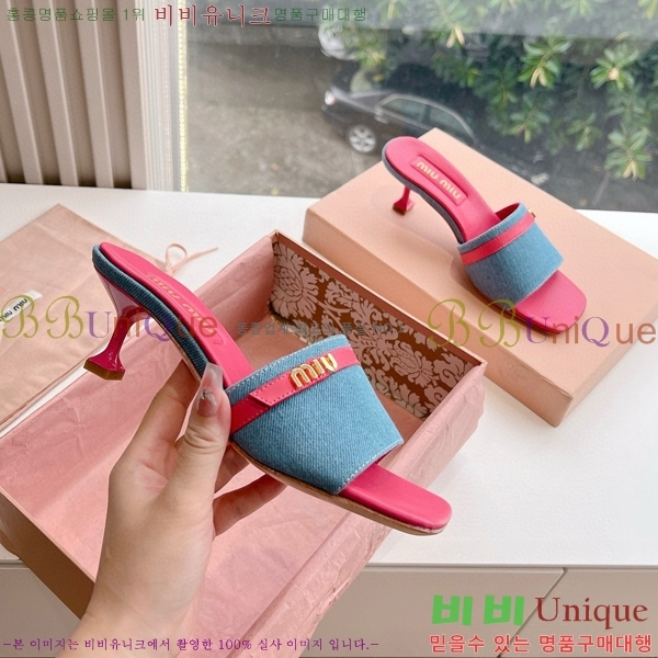 ���� �̿�̿� ������ ���� 28MU4527011-2