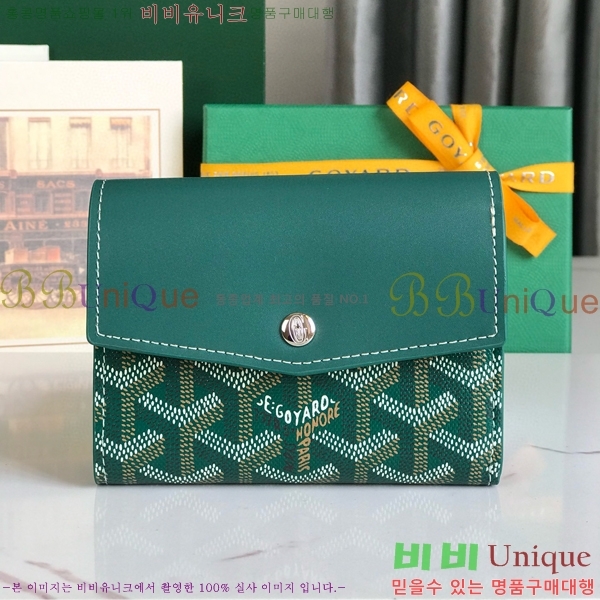 #���ߵ� �� ���긮�� ���� 020243-104