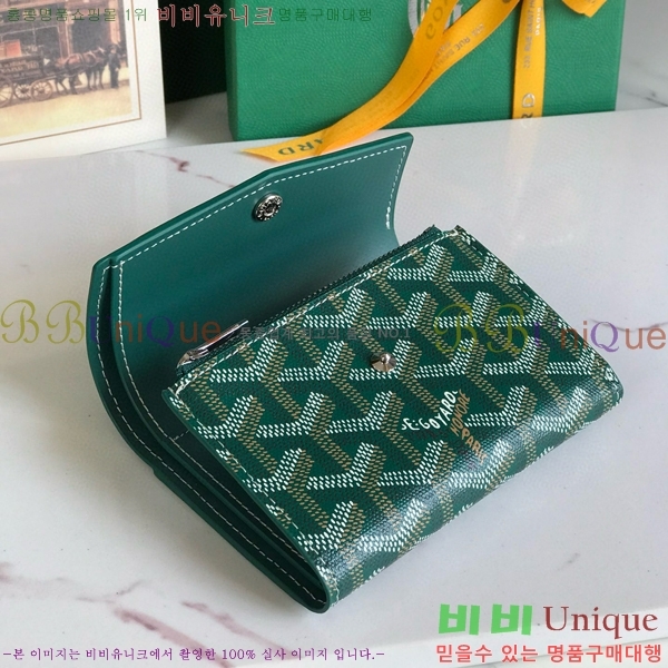 #���ߵ� �� ���긮�� ���� 020243-104