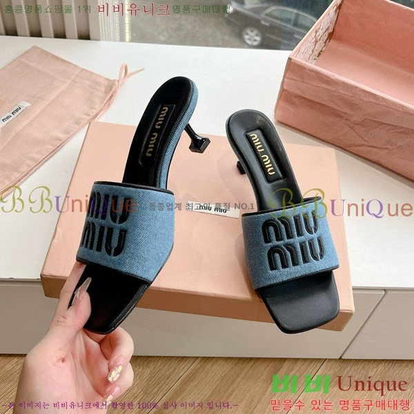 ���� �̿�̿� ������ ���� 28MU4527012-1