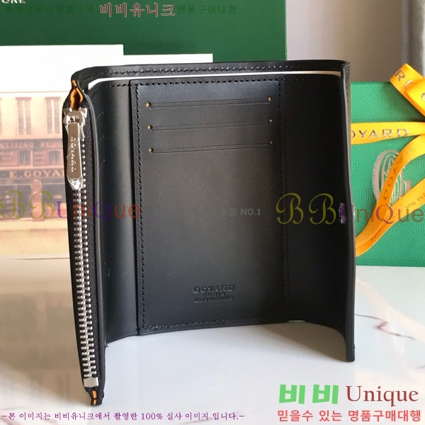 #���ߵ� �� ���긮�� ���� 020243-101