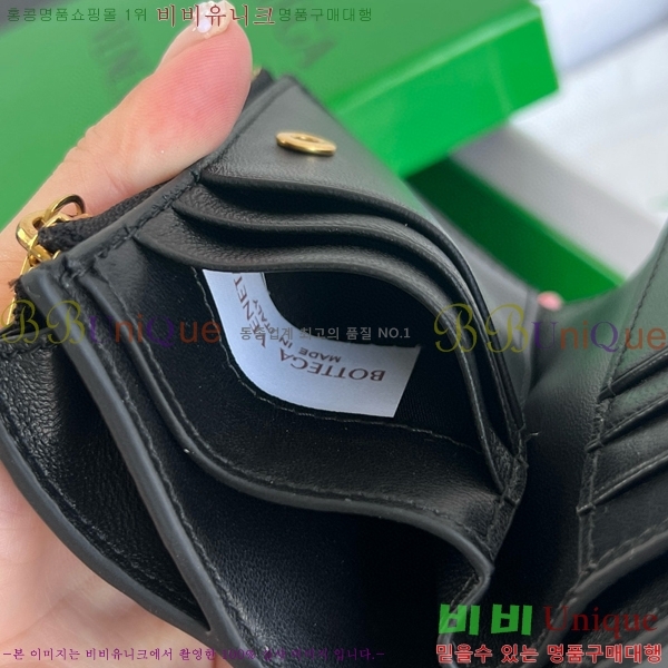 #���װ�����Ÿ ��Ʈ��ġ���� ������ 742330-102