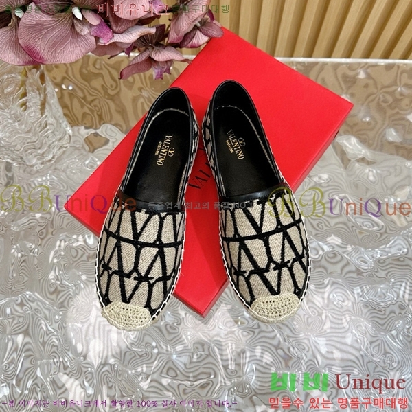 �߷�Ƽ�� �����ĵ� �������� 32VA824110-1