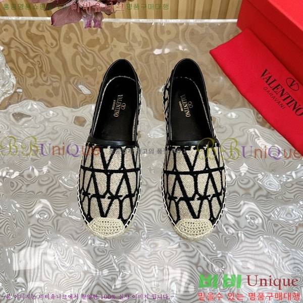 �߷�Ƽ�� �����ĵ� �������� 32VA824110-1