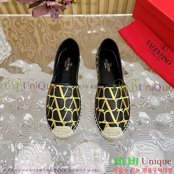 �߷�Ƽ�� �����ĵ� �������� 32VA824110-2