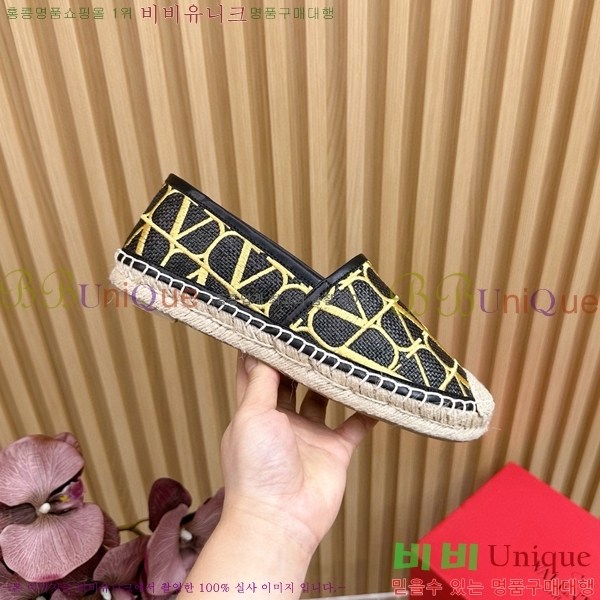 �߷�Ƽ�� �����ĵ� �������� 32VA824110-2