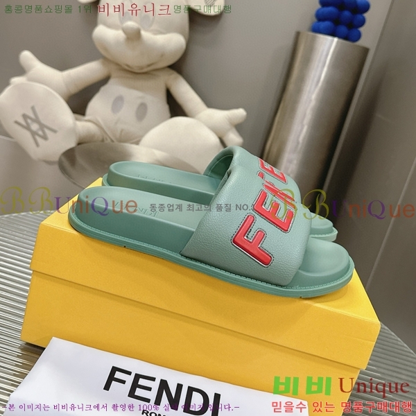 ��� ������/���� �������� 28F682410-3