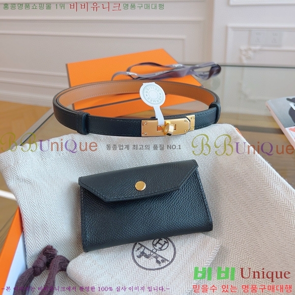 #�����޽� �̸� ���� 18 ��Ʈ H856241-5