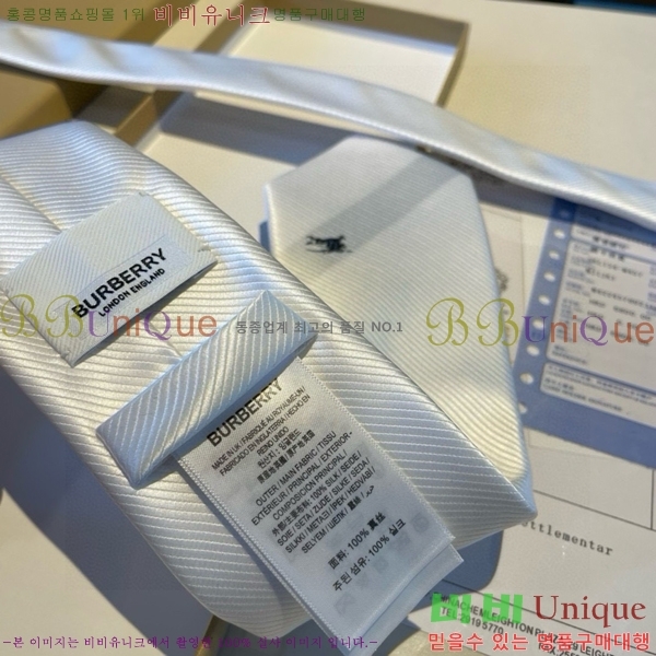 #������ ��Ÿ�� BU7545-5