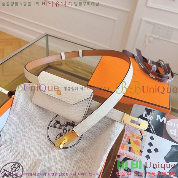 #�����޽� �̸� ���� 18 ��Ʈ H856241-1