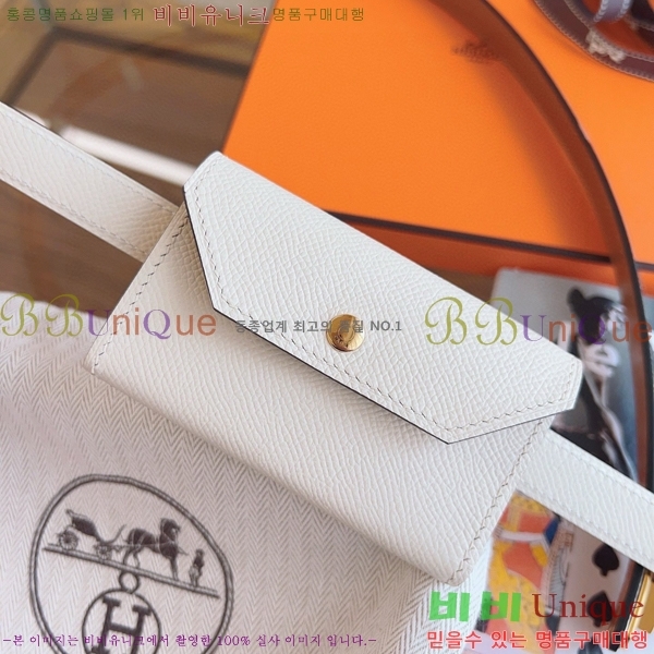 #�����޽� �̸� ���� 18 ��Ʈ H856241-1