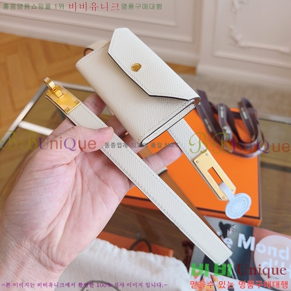 #�����޽� �̸� ���� 18 ��Ʈ H856241-1