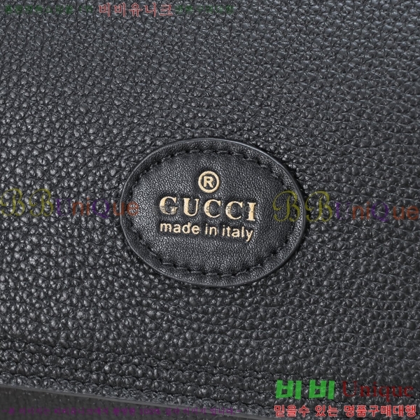 ���� ũ�ν��� 521701