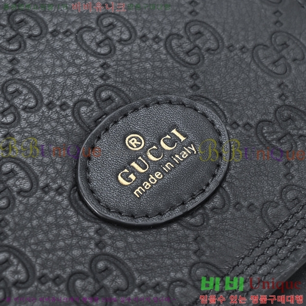 ���� ũ�ν��� 521703