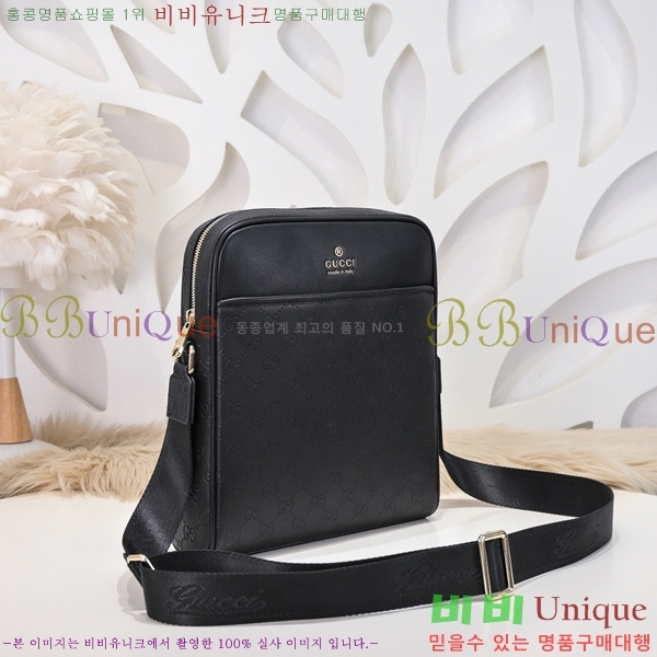 ���� ũ�ν��� 521715