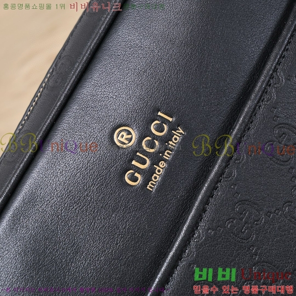 ���� ũ�ν��� 521715