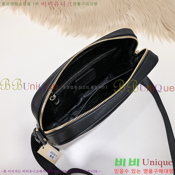 ���� ũ�ν��� 521715