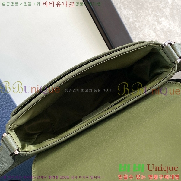 #��� �÷� �޽����� 1ESPO329-103