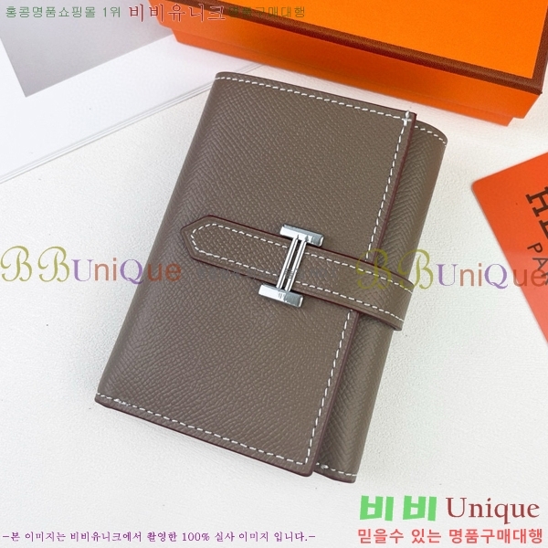 �����޽� ���� �޺� ���� 5119-2