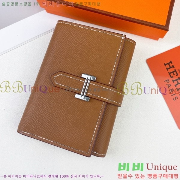 �����޽� ���� �޺� ���� 5119-3