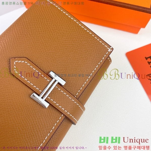 �����޽� ���� �޺� ���� 5119-3