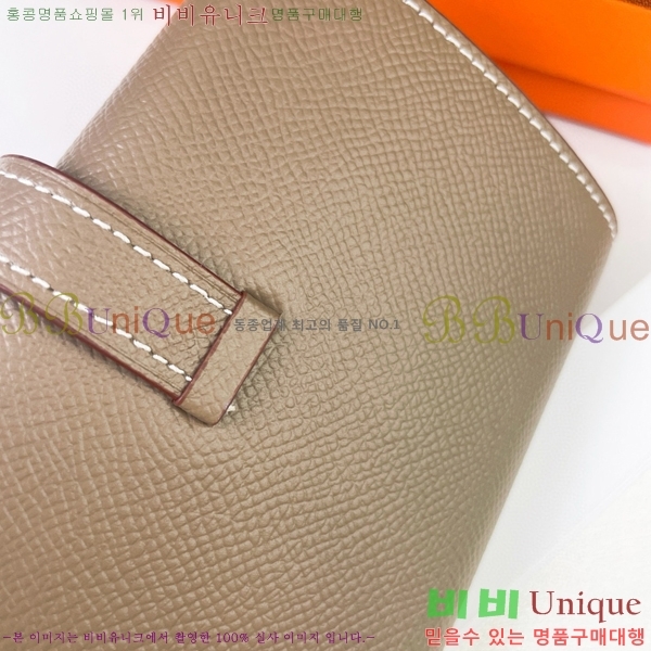 �����޽� ���� �޺� ���� 5119-4