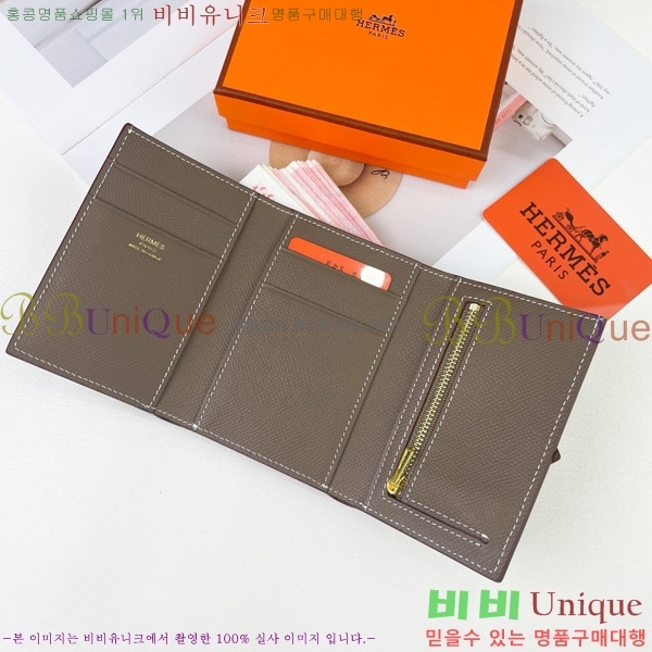 �����޽� ���� �޺� ���� 5119-4